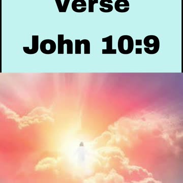 Daily Bible Verse - John 10:9