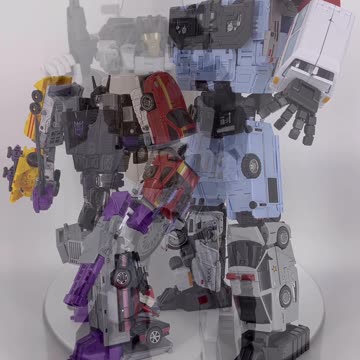 Mastermind Creations Incertus (G1 Groove) Quick Review