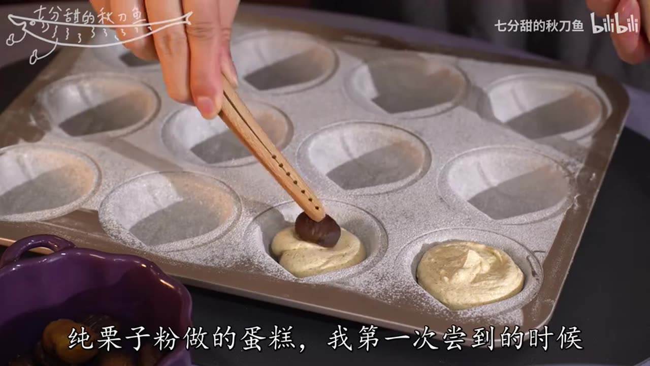 The Most Relaxing Rain Sound Ever