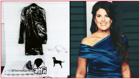 US President Bill Clinton’s Affair with Monica — Love or Scandal?”