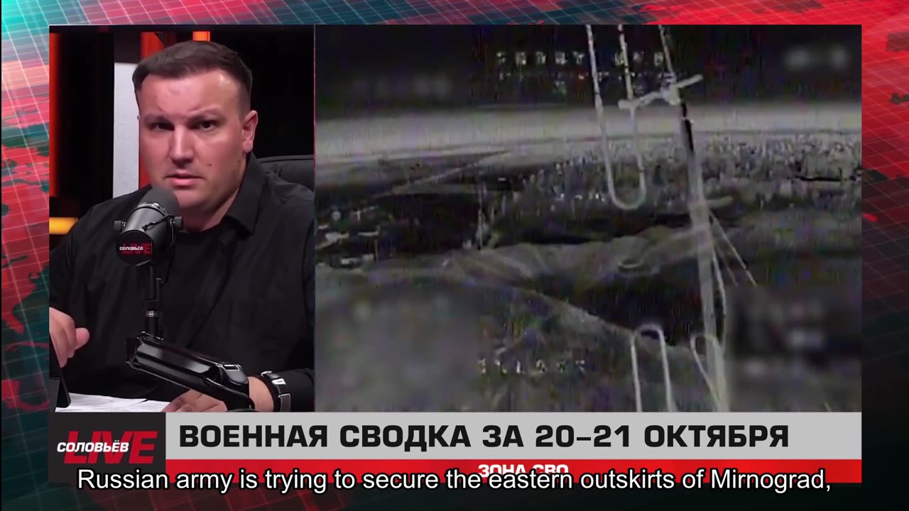 ❗️🇷🇺🇺🇦🎞 🎣 RYBAR HIGHLIGHTS OF THE RUSSIAN MILITARY OPERATION IN UKRAINE ON 10.22, 2025
