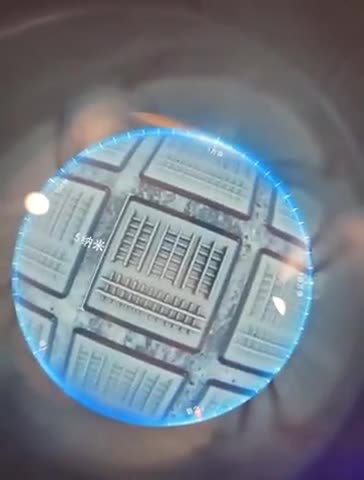 Where does this Tech Come From?