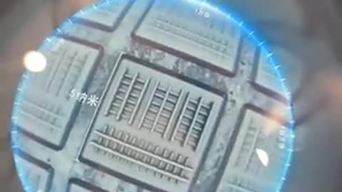 Where does this Tech Come From?