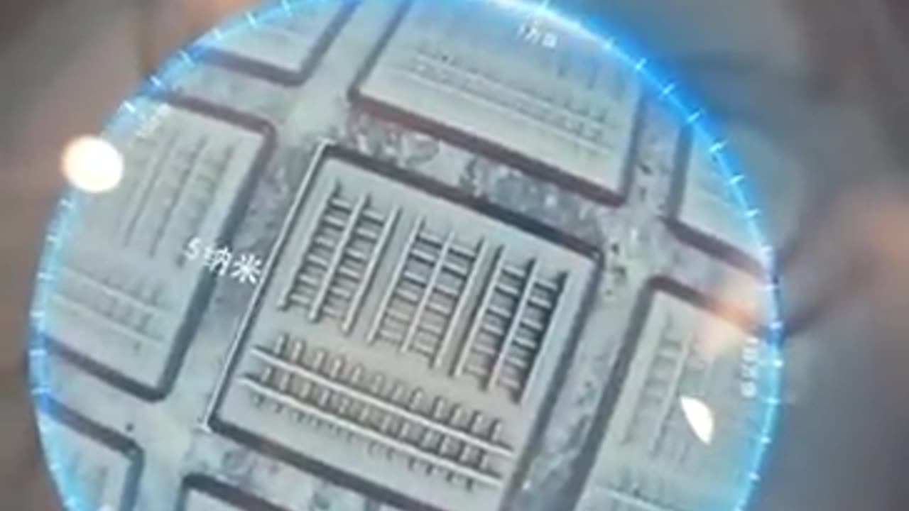 Where does this Tech Come From?