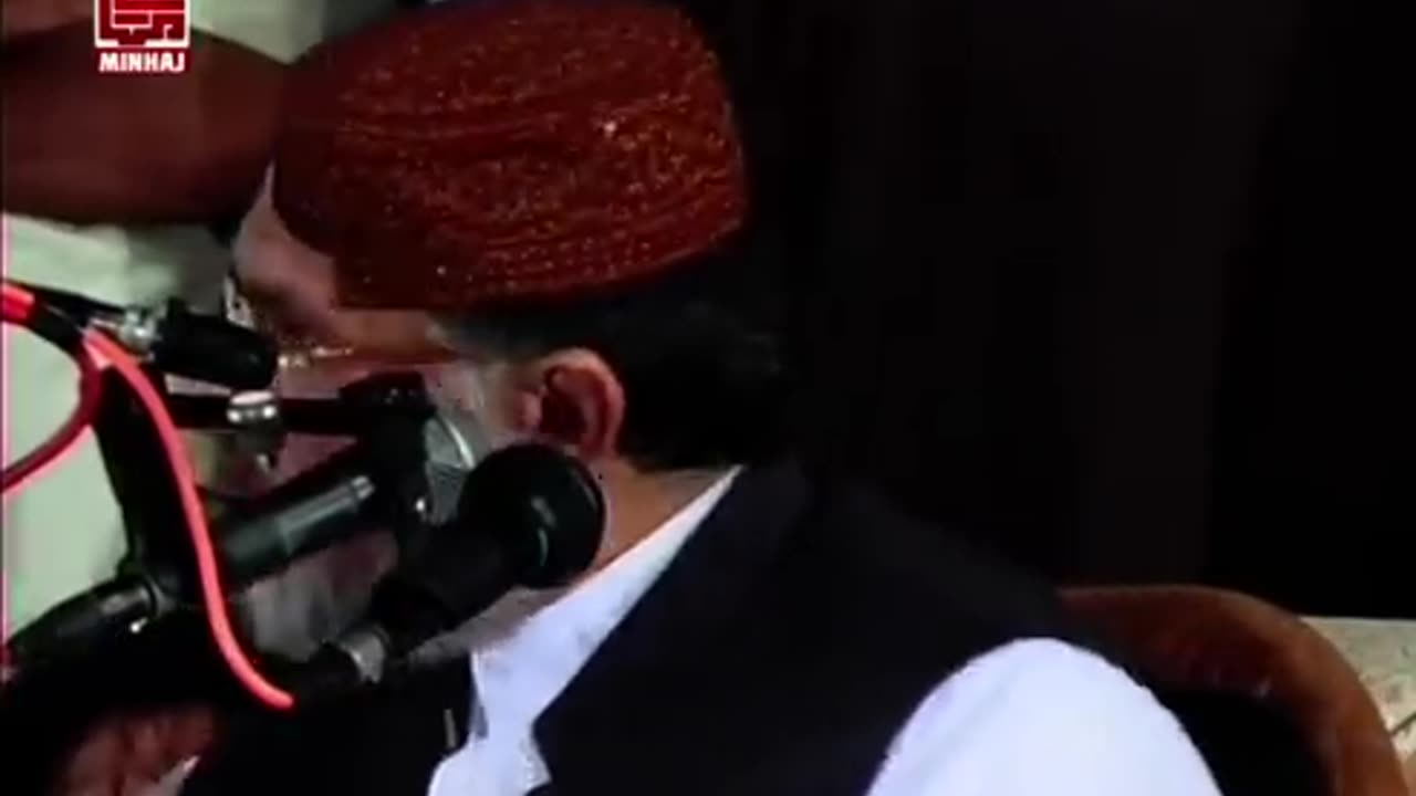 Muhammad Rasool Allah ﷺ _ Shaykh-ul-Islam Dr Muhammad Tahir-ul-Qadri