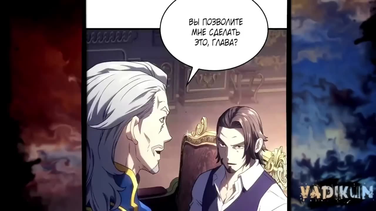 1-92 Возвращение железно кровной гончей