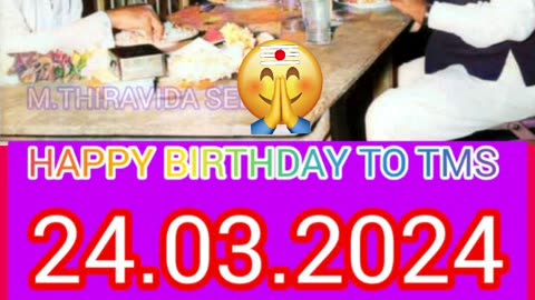 ONE SUN ONE TMS LEGEND M.THIRAVIDA SELVAN SINGAPORE 2025