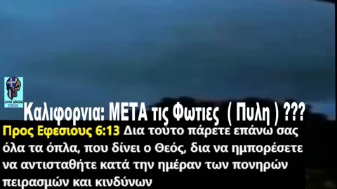 Τι Σκ@τα κανουν Επιτελους !!! 😳🧐☠️🤬 ΑΝΑΠΟΔΟΣ ΚΟΣΜΟΣ !! (Επεισοδιο: 2687) και Βαλε !!