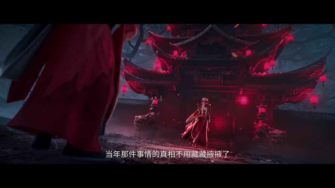Sword of Coming 2 Episode 09 Preview