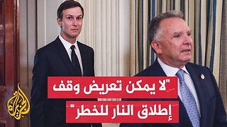 ويتكوف وكوشنر لنتنياهو: من الضروري بذل كل جهد للوصول إلى المرحلة الثانية