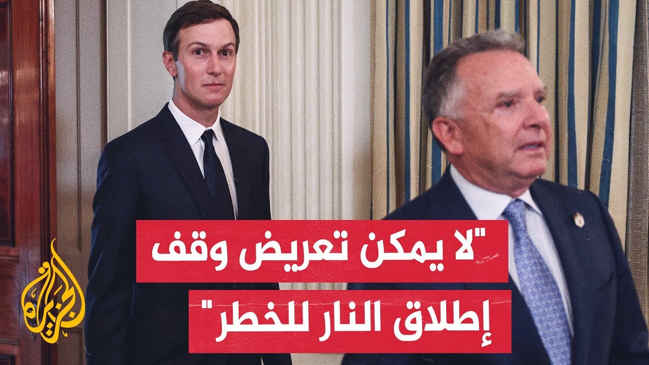 ويتكوف وكوشنر لنتنياهو: من الضروري بذل كل جهد للوصول إلى المرحلة الثانية