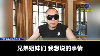 自杀是最坏的路！ 自杀的人灵魂一定走不出身体，永远都会困在原地受苦，几乎转世不了。 国内正在备受煎熬的同胞们，无论再苦再难，千万不要自杀，马上就能灭共成功了，熬过去一切都