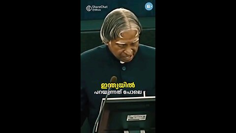 APJ ABDUL KALAM SIR