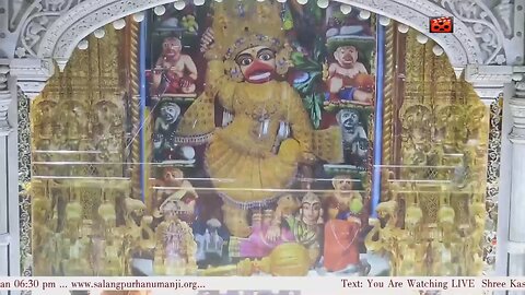 KASHTBHANJANDEV 9.12.2025