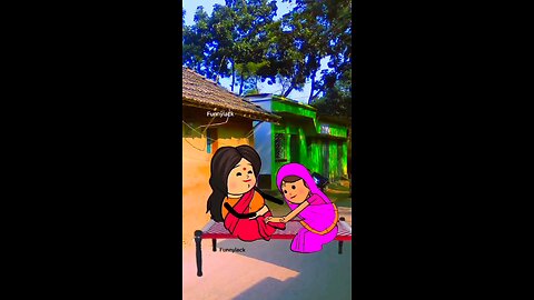 गिफ्ट क्या दु