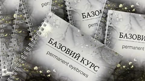 Створення блокнотів Тернопіль