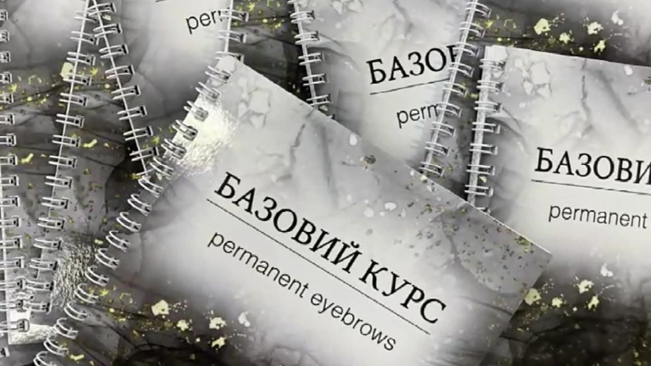 Створення блокнотів Тернопіль