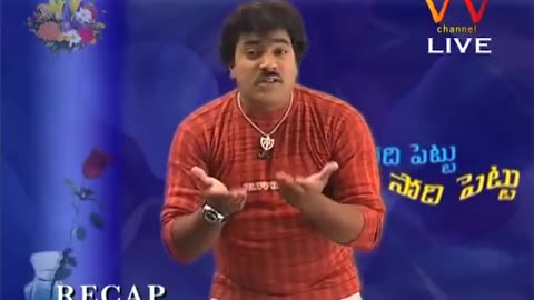 AMRUTHAM SERIAL | Episode 204. ఫోన్ కొట్టు - సోది పెట్టు - 2