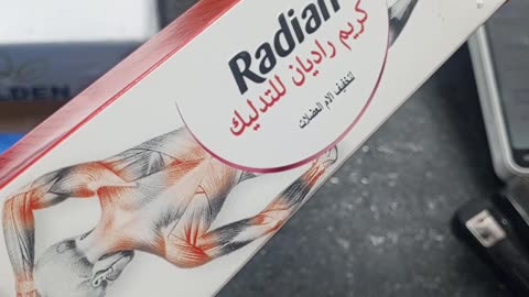 Radian Massage Cream, we advise you directly