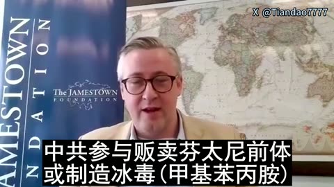 2025.10.22 The CCP has been involved in criminality since the very beginning