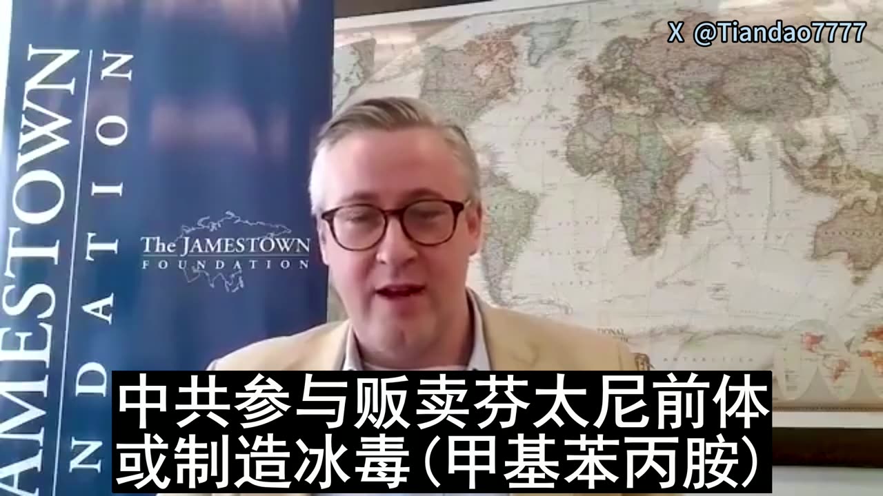 2025.10.22 The CCP has been involved in criminality since the very beginning