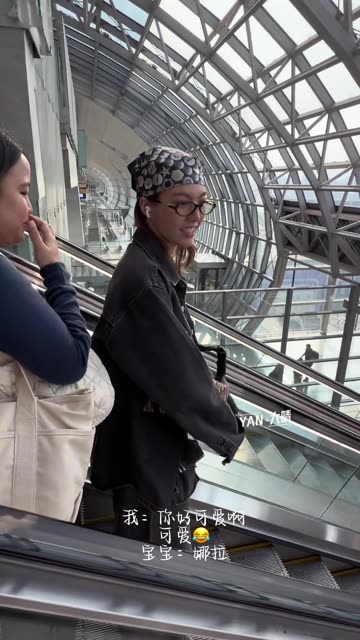 #BlankTheSeries #Orm #LingLing #Entertainment #funny #comedy #viral #Shorts #Trend