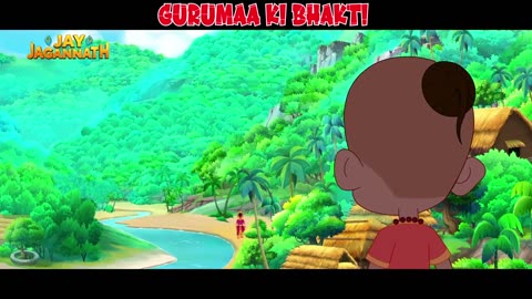 Guruma Ki Bhakti | Jai Jagannath | jai jagannath cartoon all episode