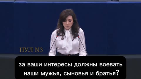 von der Leyen to resign and send her husband and children to fight in Ukraine: