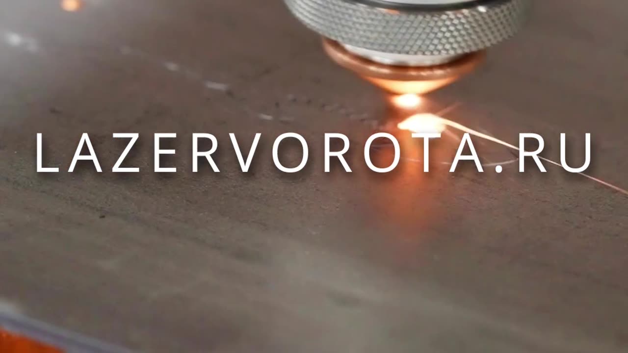 Разные лазеры, разные возможности! 🔥