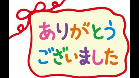 2025年1月30日 プチ講演会