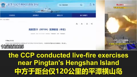 2025.10.25 The Xi-Trump meeting