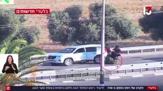 Exclusive footage here shows Roman Gofman, who was just named head of Mossad