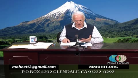 December 20, 2025 استقلال، آزادی، عدالت اجتماعی