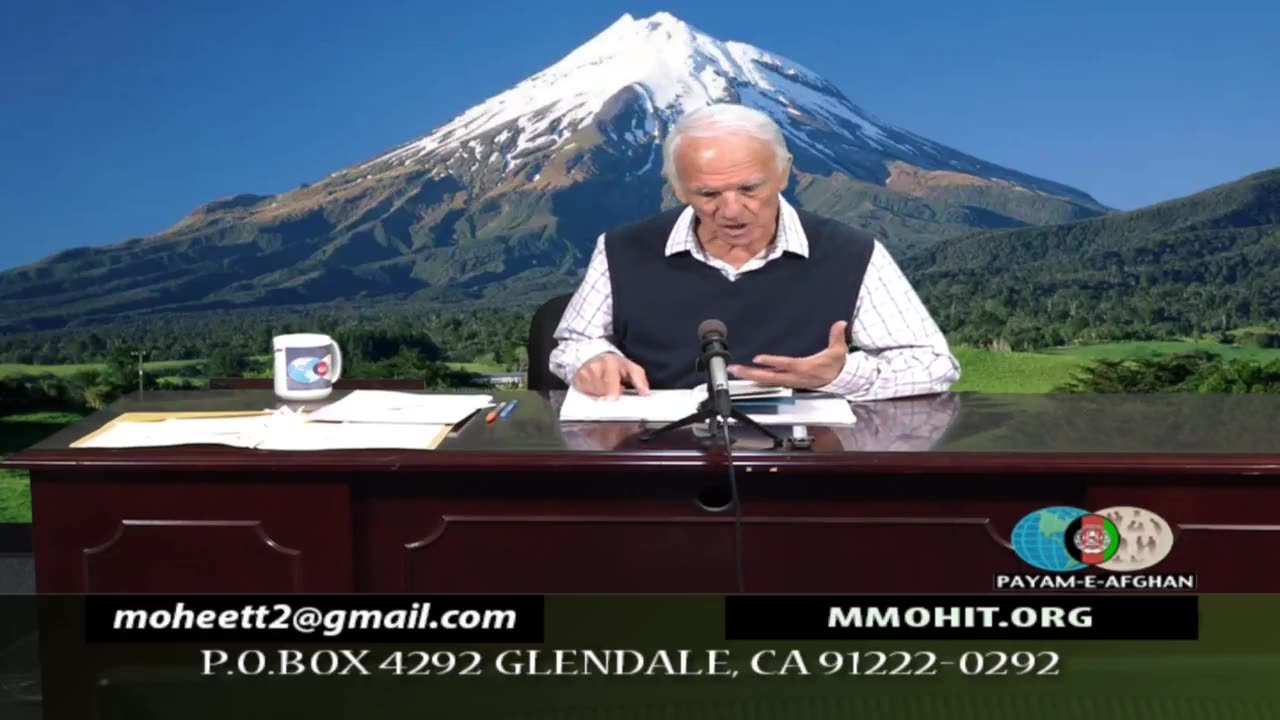 December 20, 2025 استقلال، آزادی، عدالت اجتماعی