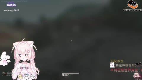 🌱vs🧟‍♀️ New version⭐新手向⭐🥺倉鼠系玩家🥺| 來聊天R ✨💎(๑˃̵ᴗ˂̵)و Culolo Channel(๑˃̵ᴗ˂̵)و 5 Taiwan優質台💎✨