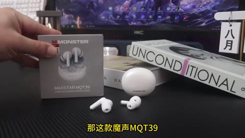 Wireless Bluetooth Earbuds (e.g., Xiaomi Air 7)