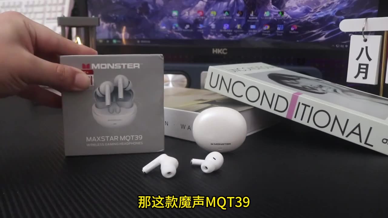 Wireless Bluetooth Earbuds (e.g., Xiaomi Air 7)