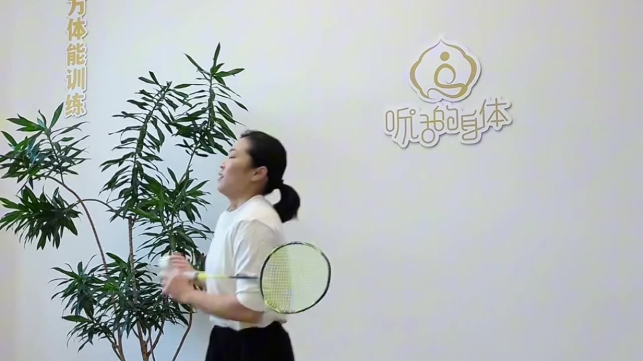 0390.羽毛球體能訓練