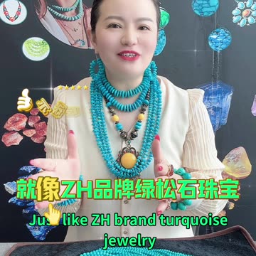 20251022-20 Silk Road Love Turquoise Hides Xinjiang Heritage