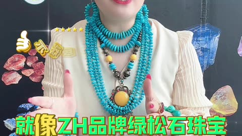 20251022-20 Silk Road Love Turquoise Hides Xinjiang Heritage
