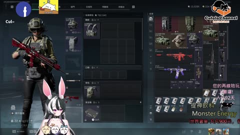 🌱vs🧟‍♀️ New version⭐新手向⭐🥺倉鼠系玩家🥺| 來聊天R ✨💎(๑˃̵ᴗ˂̵)و Culolo Channel(๑˃̵ᴗ˂̵)و 5 Taiwan優質台💎✨