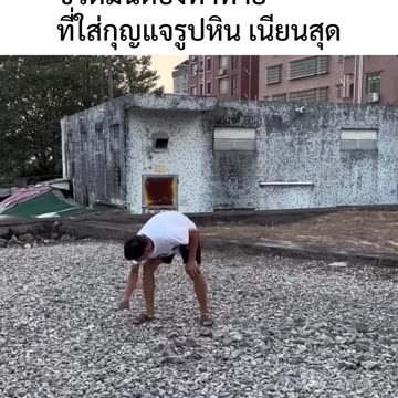 🗝️🔍 ซ่อนได้เนียนจนเจ้าของยังหาไม่เจอ https://s.shopee.co.th/3fpFIAjx3a