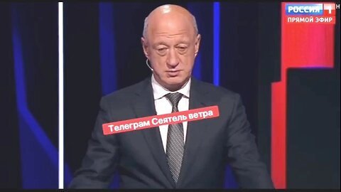 ტელეგრამი. რუსები ჩივიან, რომ მათი "ბიძინა" ჩინელებს რუსებზე მეტ გასაქანს აძლევს. 14. 10. 2025