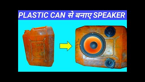 plastic can speaker