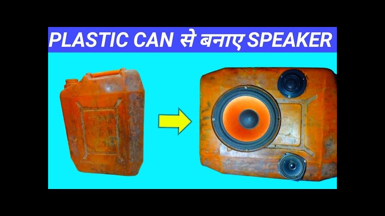 plastic can speaker