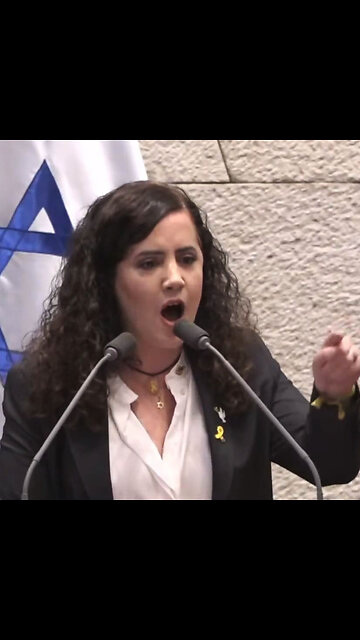 Una diputada arremete contra Netanyahu por la masacre del 7 de octubre