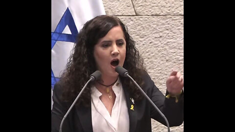 Una diputada arremete contra Netanyahu por la masacre del 7 de octubre