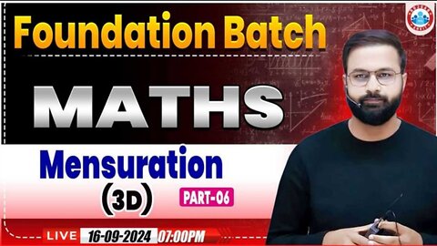 MATH CLASS, MENSURETION 3D CLASS #6