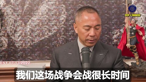 示弱胜强！是郭文贵先生打赢司法超限战的高智慧战略！ 在司法黑手没有出来前，我们的战斗不会停止！普衡、O’Melveny、PAG、Luc、邦迪律师事务所、美国司法黑手都极为傲慢，都认为七哥和新