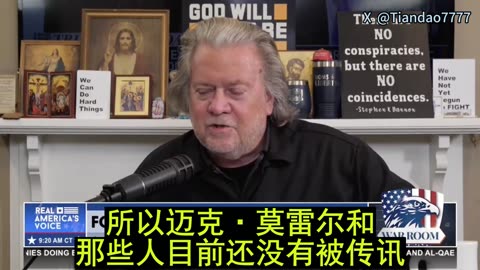 2025.10.29 BANNON: The Obama-Biden-era globalists sold out America’s future